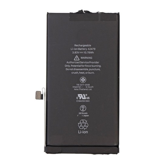BATTERY APPLE IPHONE 12 / 12 PRO 2815MAH BATTERY APPLE IPHONE 12 / 12 PRO 2815MAH